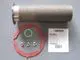 Remeha-Brenner-3-Glieder-S53553 gallery number 1